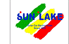 Sunlakeロゴ